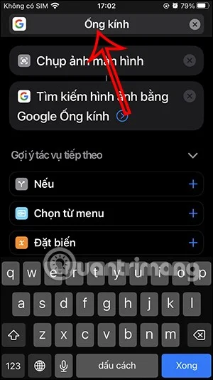 iPhone에서 검색을 순환하는 방법