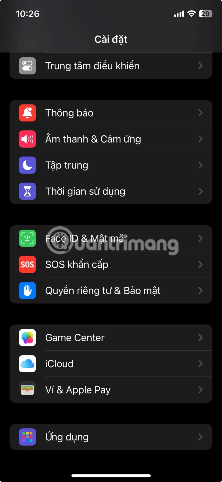 iPhone에서 사진 앱을 잠그는 방법
