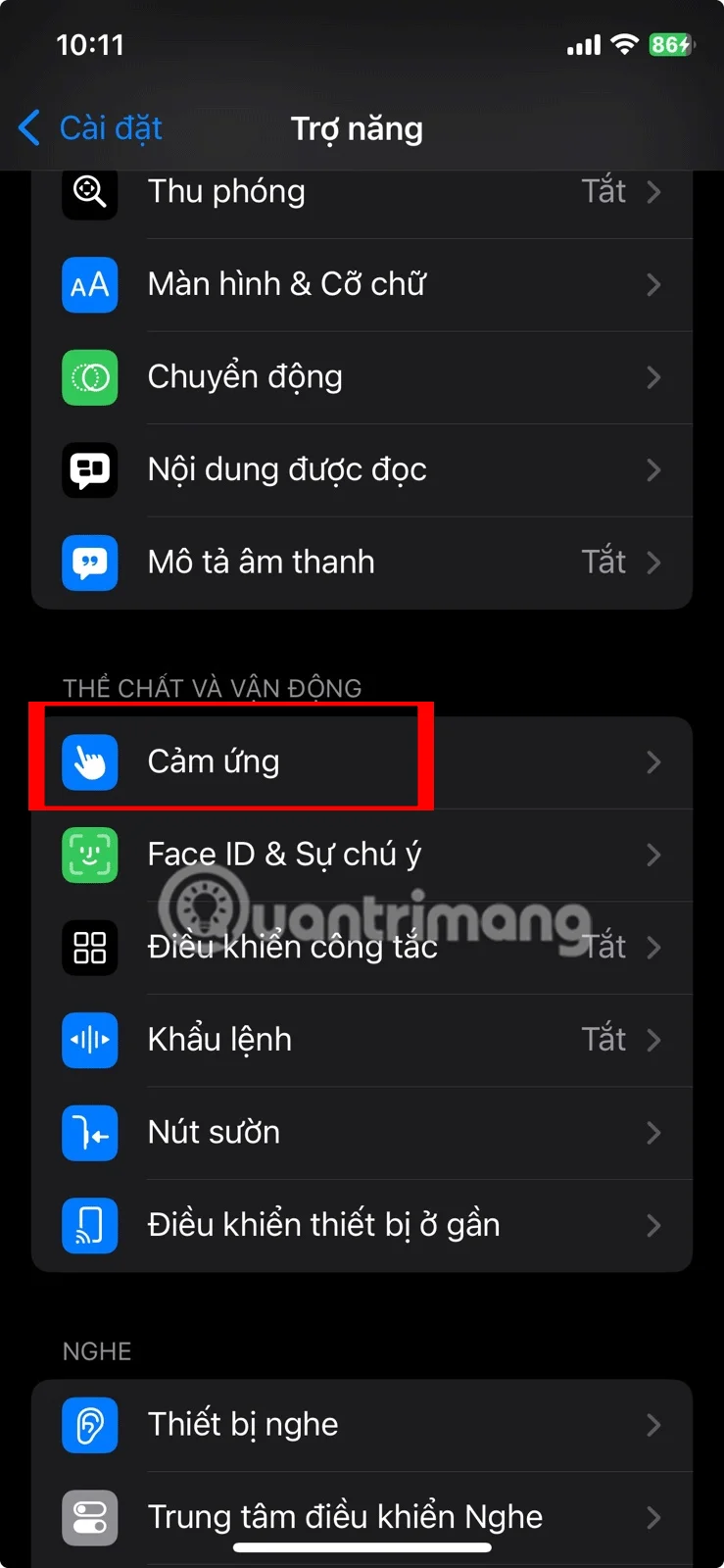 새 iPhone 구매 후 변경해야 할 9가지 기본 설정
