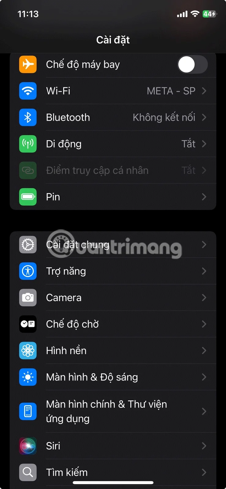 iPhone 이메일이 업데이트되지 않는 문제를 해결하는 방법
