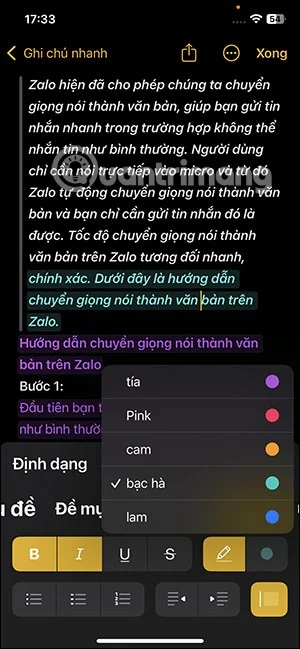 iOS 18에서 노트에 색을 입히는 방법은 매우 간단합니다.