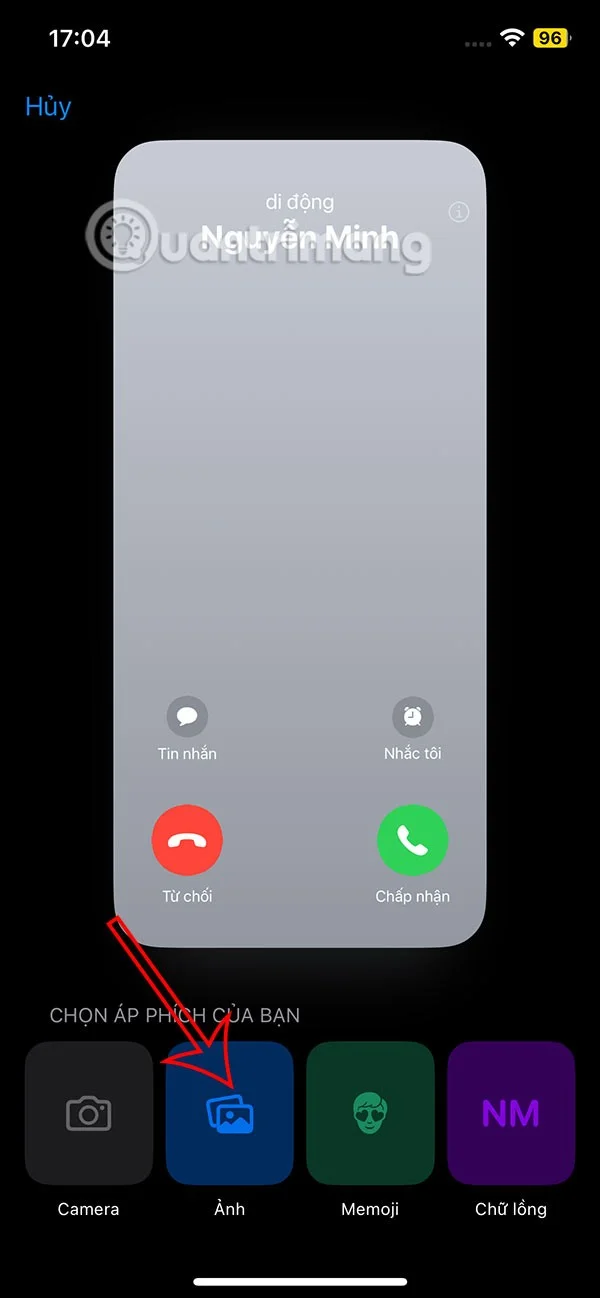 iPhone에서 전체 화면으로 전화를 받는 방법