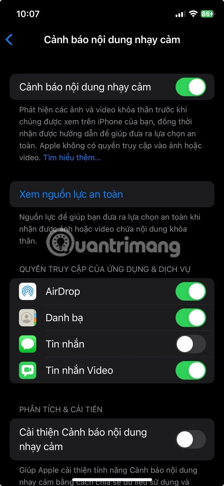 iPhone 메시지에서 사진을 볼 수 없는 오류를 해결하는 방법