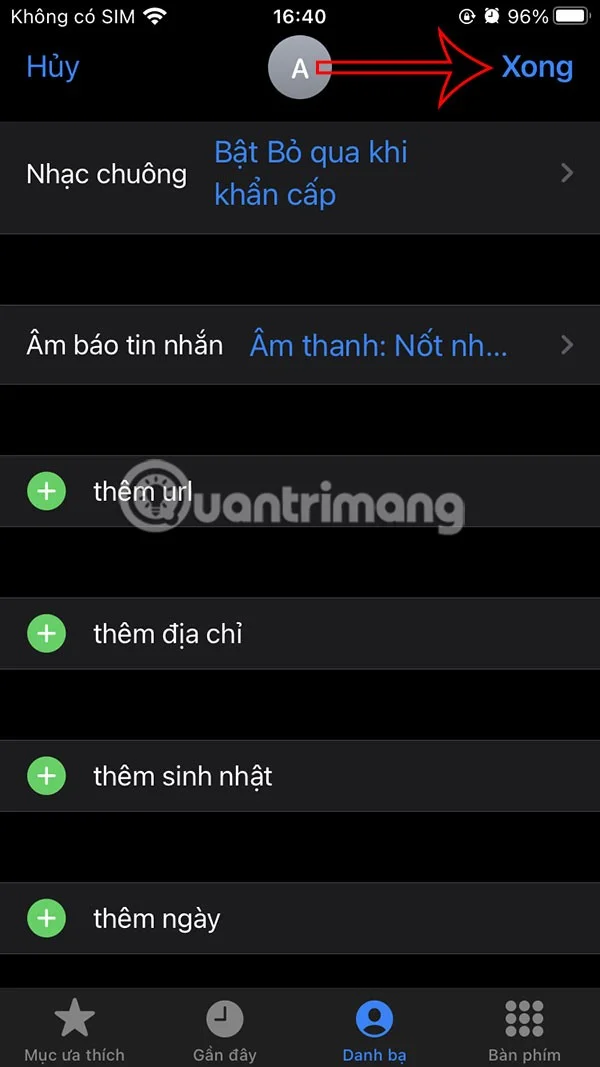 iPhone에서 무음 모드로 긴급 전화를 받는 방법