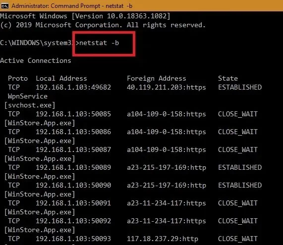 コンピュータからキーロガーを完全に見つけて削除する方法