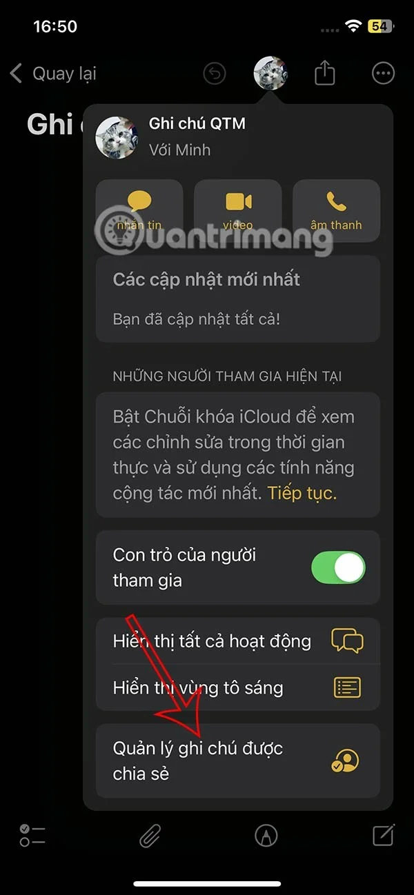 iPhone에서 Notes를 통해 비밀 메시지를 보내는 방법