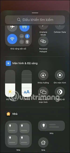 iOS 18에서 제어 센터를 조정하는 방법