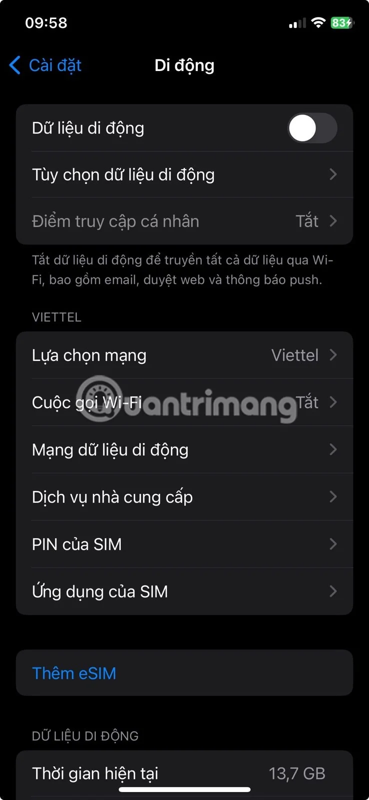 iPhone 메시지에서 사진을 볼 수 없는 오류를 해결하는 방법