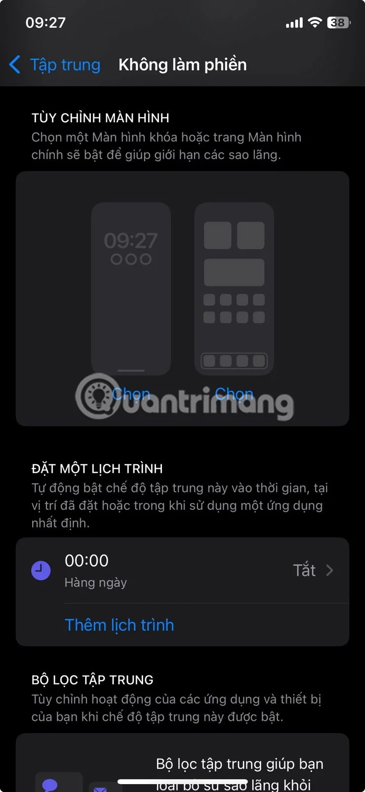 iPhoneの通知が音楽鑑賞を邪魔しないようにする方法