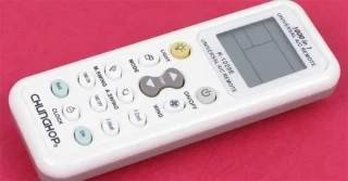 Jadual kod frekuensi kawalan pelbagai fungsi jenama penghawa dingin