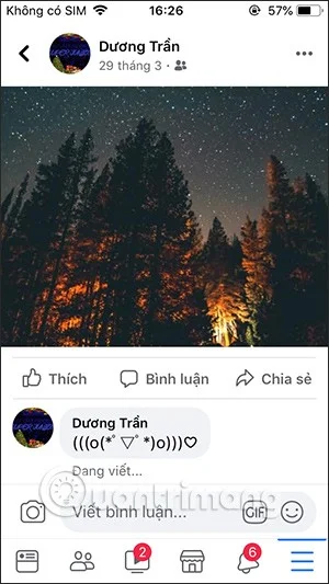 아이폰에서 카오모지 사용하는 방법