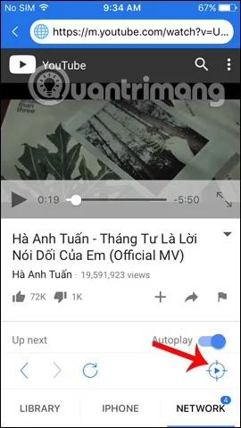 YouTube 동영상을 iPhone에 다운로드하는 방법