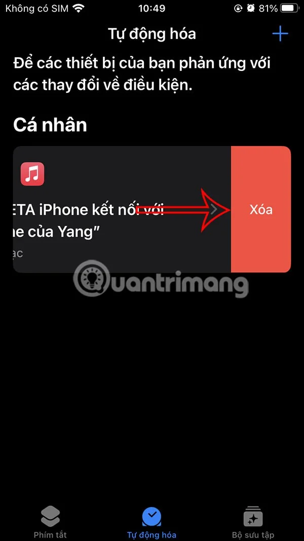아이폰에 AirPods 연결 시 자동으로 음악 재생하는 방법