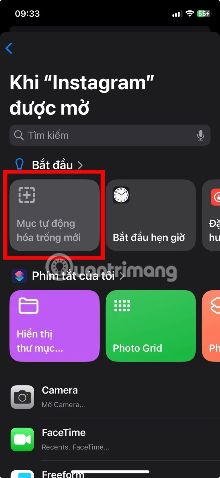 직장에서 방해 요소를 최소화하는 데 도움이 되는 5가지 iPhone 기능