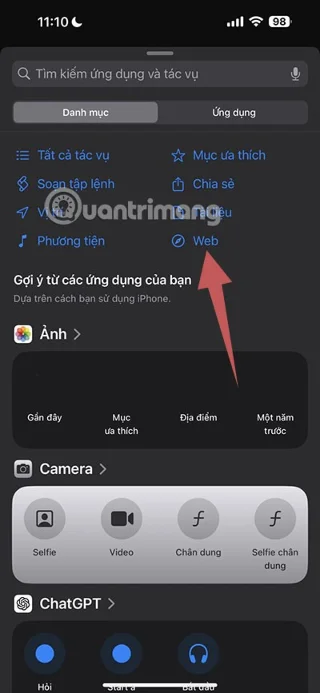 iPhone 홈 화면에 Gemini를 추가하는 방법
