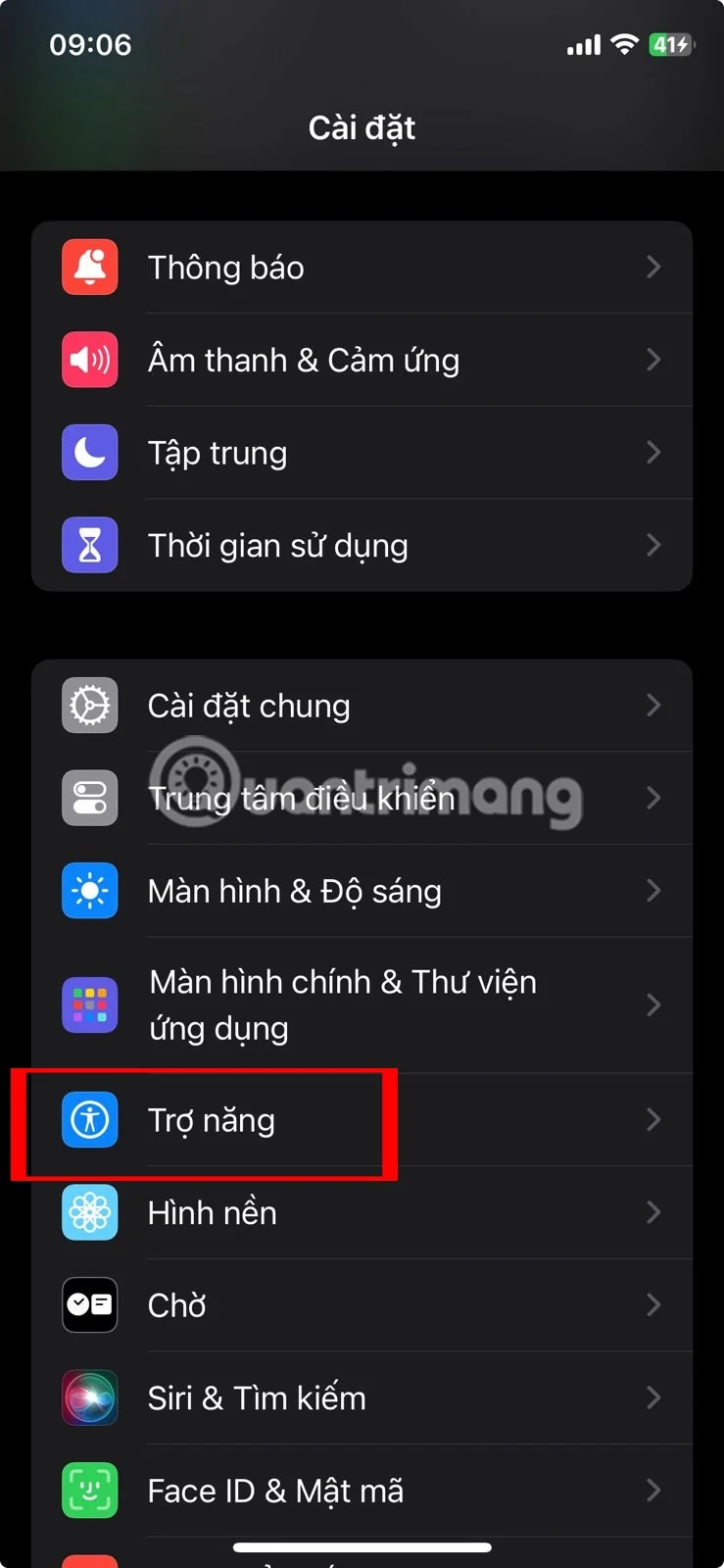 직장에서 방해 요소를 최소화하는 데 도움이 되는 5가지 iPhone 기능