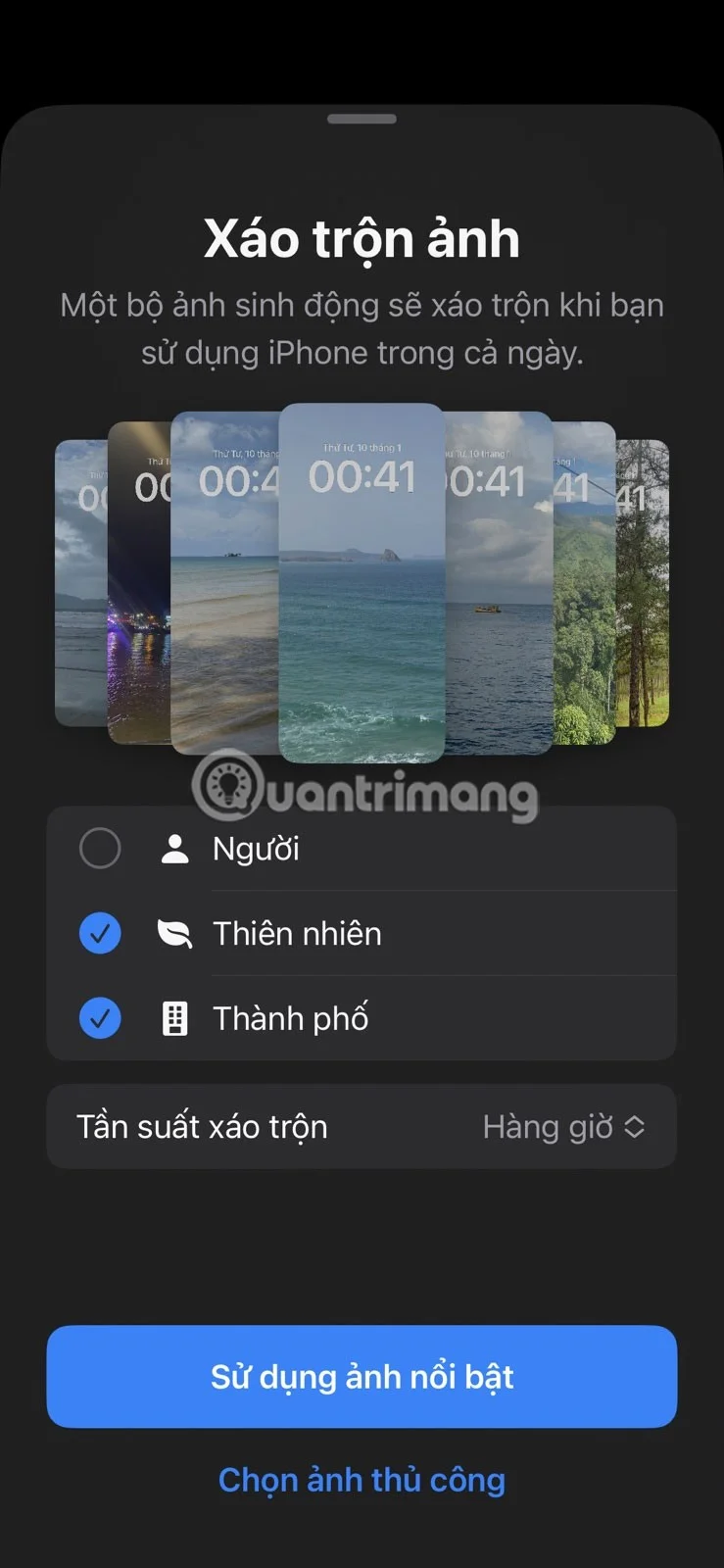 사진 셔플을 사용하여 iPhone 배경 화면을 변경하는 방법