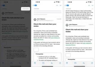 IPhone 메일에서 Apple Intelligence를 사용하는 방법