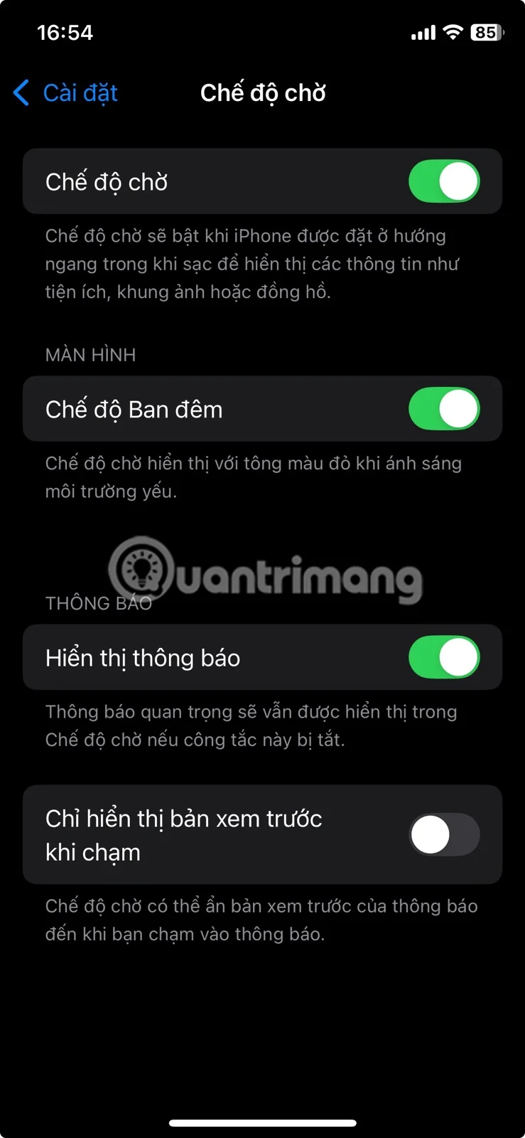 iPhone에서 대기 모드를 끄는 방법