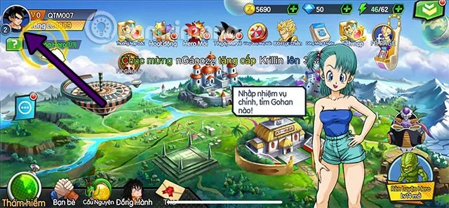 傳說中的龍神代碼及輸入方法