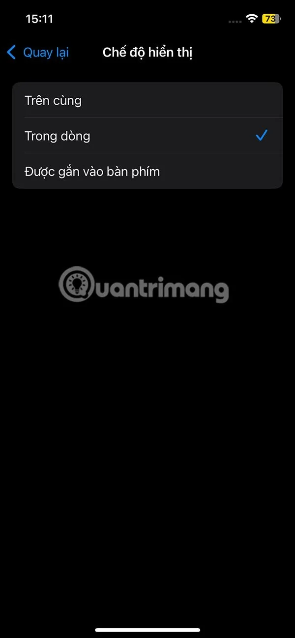iPhone에서 입력할 때 텍스트를 확대하는 방법