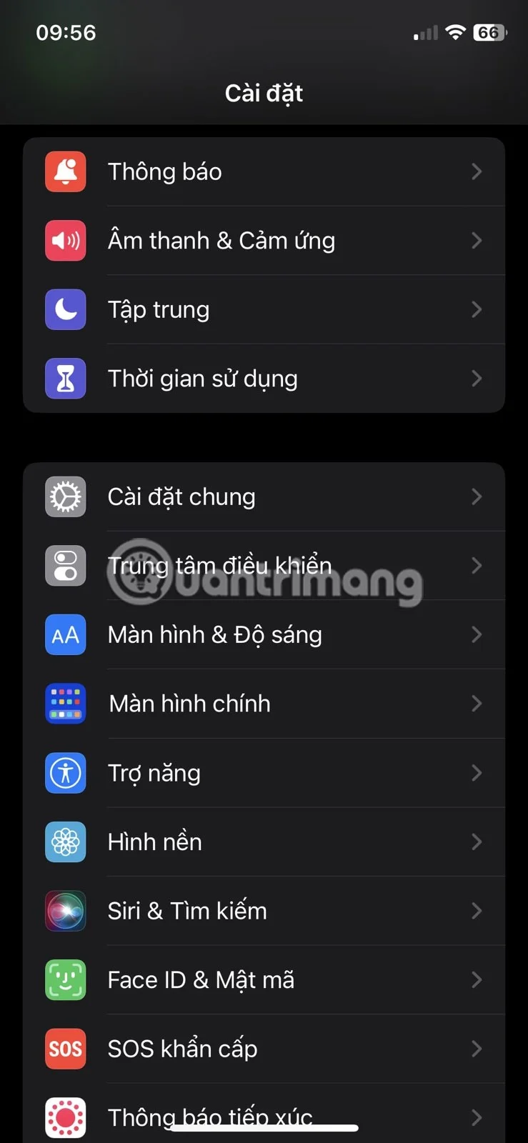iPhone에서 최근 통화가 표시되지 않는 문제를 해결하는 5가지 방법