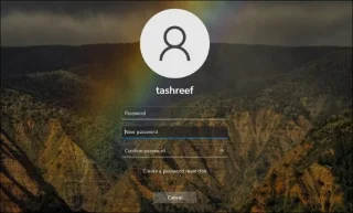 How to log in and turn off password expiration reminder