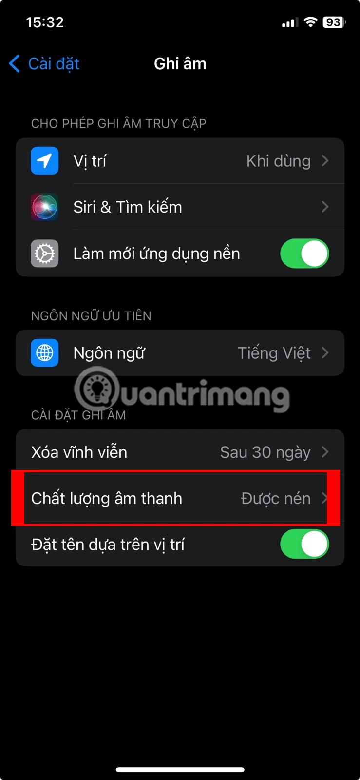 iPhone에서 음성 녹음 음질을 개선하는 방법