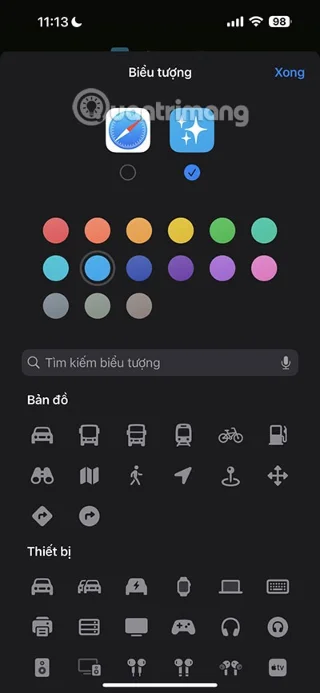 iPhone 홈 화면에 Gemini를 추가하는 방법