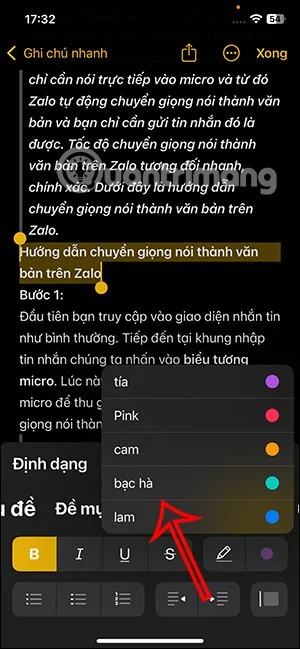 iOS 18에서 노트에 색을 입히는 방법은 매우 간단합니다.