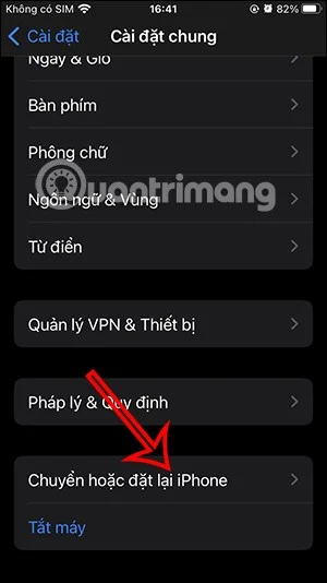 iPhone 키보드에서 자주 사용하는 이모티콘을 삭제하는 방법