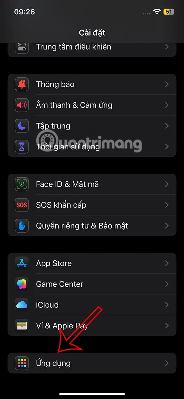 iPhone에서 기본 통화 및 문자 앱을 변경하는 방법