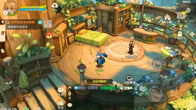 Último código de Tree of Savior Neverland y cómo canjearlo