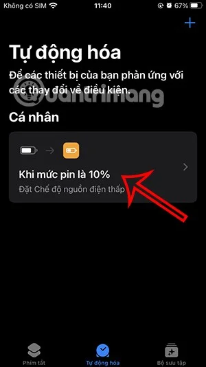 iPhone에서 저전력 모드를 활성화하는 방법