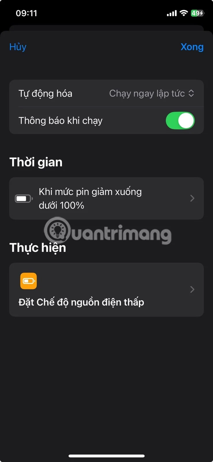 iPhone에서 저전력 모드를 활성화하는 방법