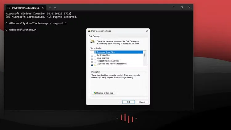如何設定自動電腦清理