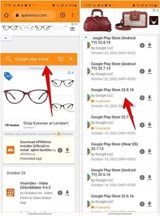 Android에서 Google Play Store를 제거하고 다시 설치하는 방법