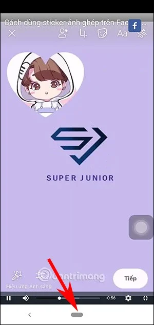 안드로이드 PIP 모드 사용 방법