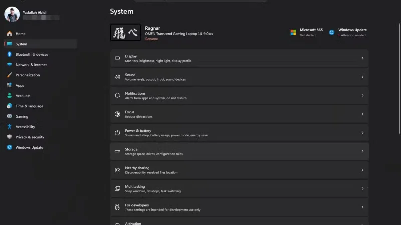 如何設定自動電腦清理