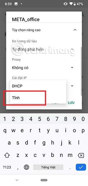 iPhone、AndroidスマートフォンでDNSを変更する方法