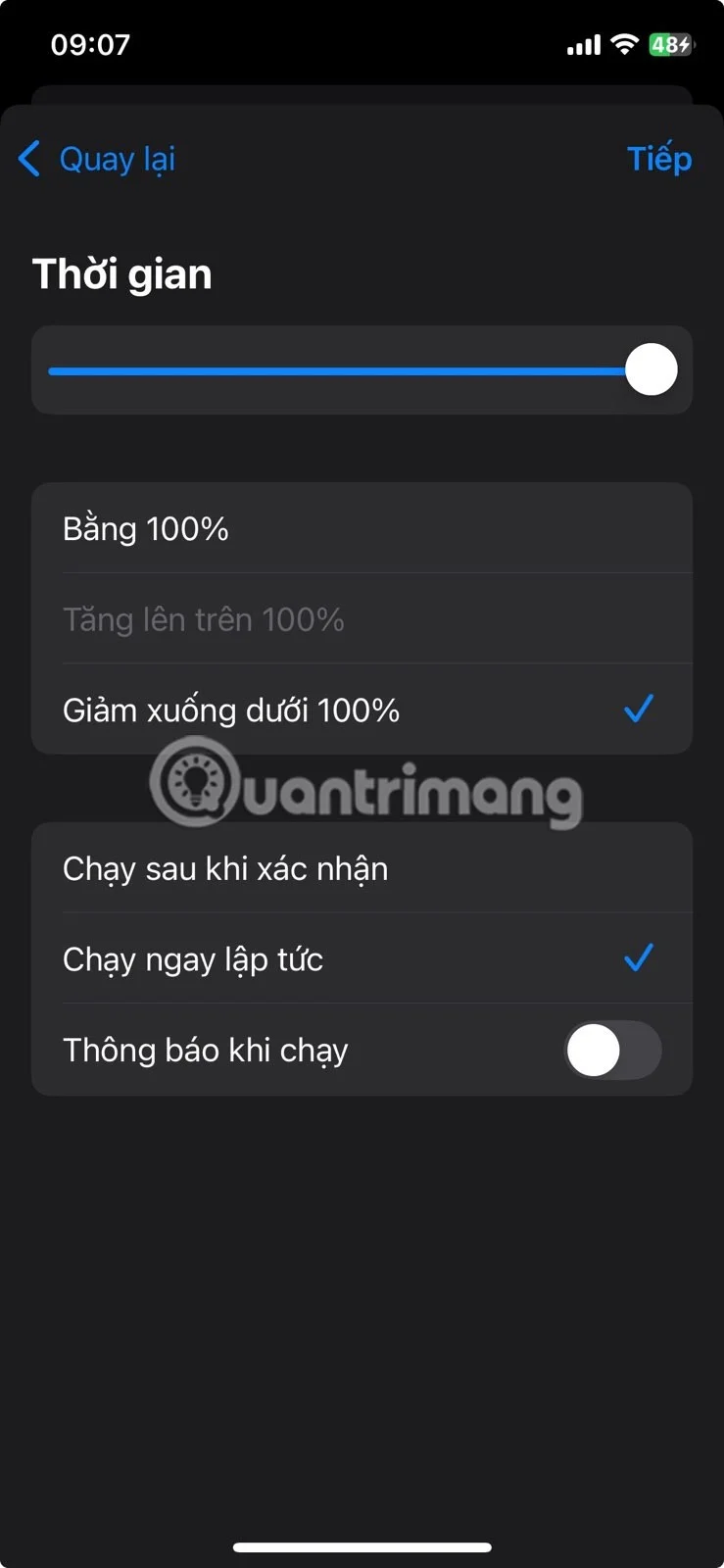 iPhone에서 저전력 모드를 활성화하는 방법