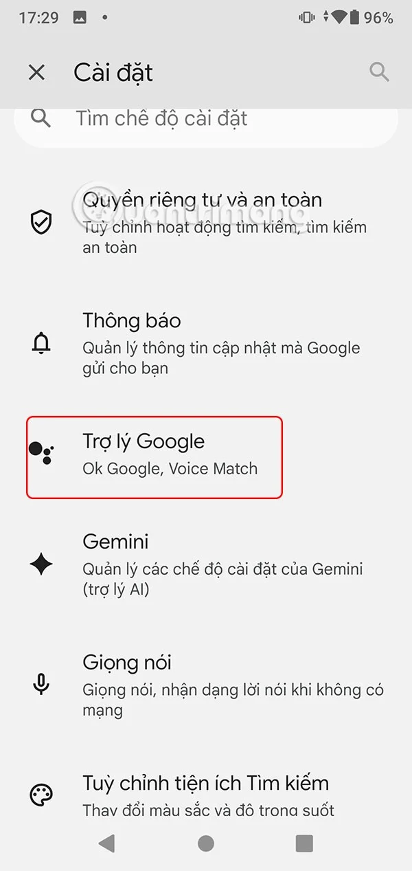잠금 화면에서 Google 어시스턴트를 끄는 방법