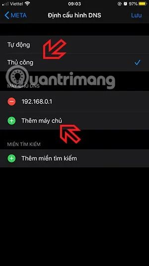 iPhone、AndroidスマートフォンでDNSを変更する方法