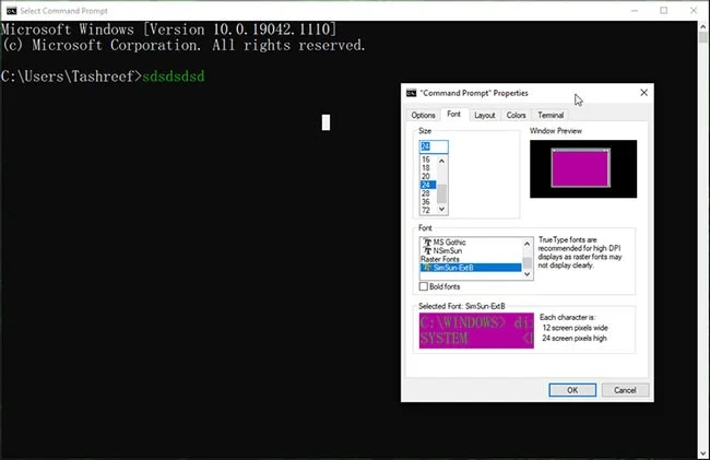 명령 프롬프트를 사용하는 방법, Windows에서 cmd를 사용하는 방법