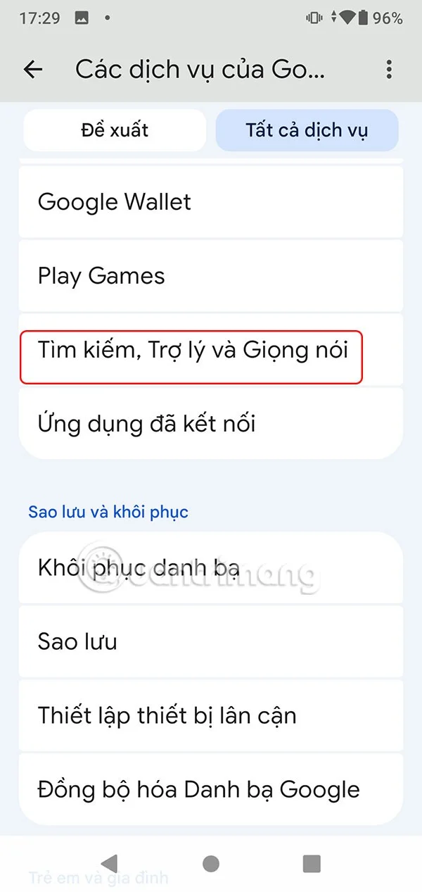 잠금 화면에서 Google 어시스턴트를 끄는 방법