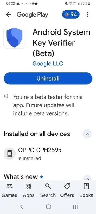 Android 시스템 키 검증 도구는 당신이 모르는 사이에 사기꾼과 사칭범으로부터 당신을 보호합니다.