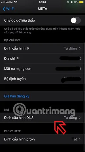 iPhone、AndroidスマートフォンでDNSを変更する方法