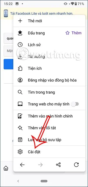 안드로이드 폰에서 검색 기록을 삭제하는 방법