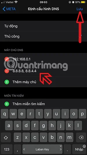 iPhone、AndroidスマートフォンでDNSを変更する方法