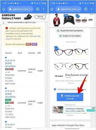 Android에서 Google Play Store를 제거하고 다시 설치하는 방법